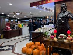 -良友·海鲜青岛菜(五四广场店)