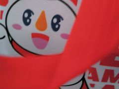 -蜜雪冰城(国权路地铁口店)