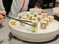 十三幺雾隐-汉水谣·江景餐厅(江滩店)