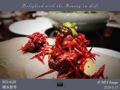 -广州文华东方酒店·江-由辉师傅主理