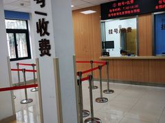 -上海市肺科医院(延庆路门诊)