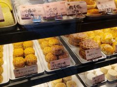 -嘉乐蛋挞王(文明分店)