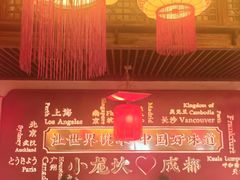 -小龙坎火锅(春熙太古里店)