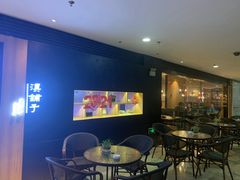 等位区-滇铺子(欣都龙城店)