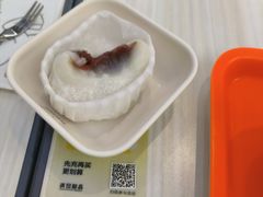 -满记甜品(金融街店)