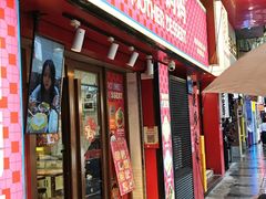 -甜心妈妈·榴莲星级糖水(北京路总店)
