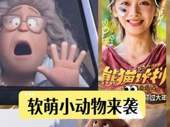 -大光明电影院(南京西路店)