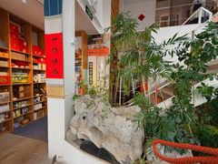 -纳地素食(石门公园店)
