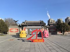-大钟寺古钟博物馆