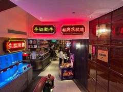 -囍凤楼·粤菜·点心·火锅(温特莱店)