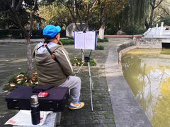-西安市长乐公园