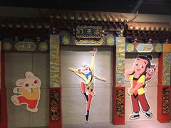 -上海动漫博物馆