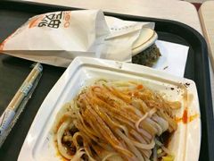 -魏家凉皮(曼哈顿店)
