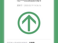 -金港秋名山·双层卡丁车场