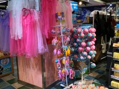 -世纪华联超市(三亚湾店)