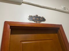 -贵州人家·酸汤火锅·20年老字号