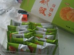 -麦加乐动物奶油蛋糕(万福店)