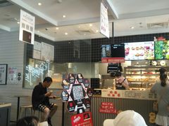 -肯德基(凤凰店)