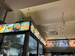 -非凡烧烤(历史博物馆店)