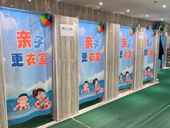 -小蓝鲸游泳培训基地(石景山店)