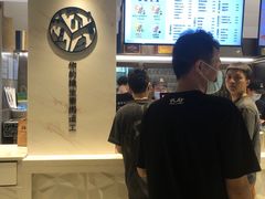 -野萃山·潮汕厚果汁(十亩地店)