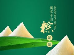-禅悦素食