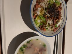 -椰小调.儋州米烂(名门店)