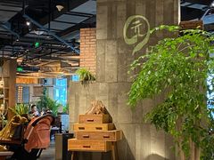 大堂-园里火锅(仁和新城店)