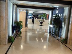 -南京商茂国际酒店(新街口德基广场店)