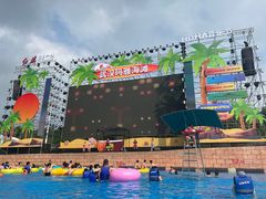 -武汉玛雅海滩水公园