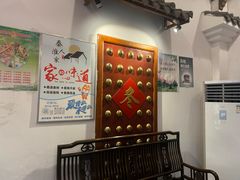 -秦淮人家风味酒楼(赣榆店)