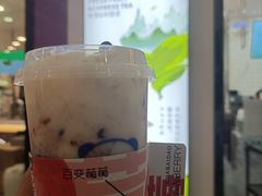 -茶百道(花城汇中区店)