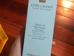 -日上免税店(三径路t3店)