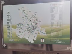 -子昂故里文化旅游区