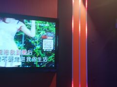 -美好时光量贩欢唱城(汇金商贸城店)