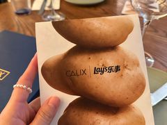 -Calix&Lay's(新天地店)