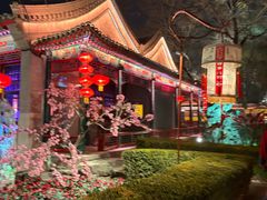 -白家大院·王府宫廷菜(苏州街店)