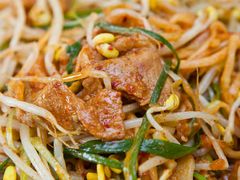 辣炒黑猪肉三合-城山辣炒黑猪肉