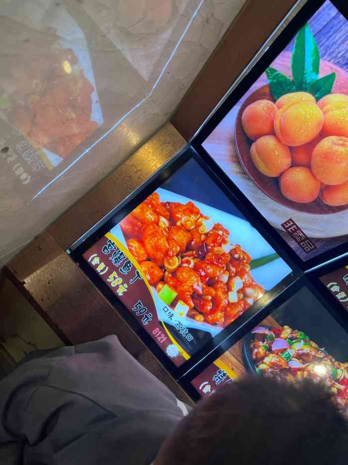 九福酒楼(金纬路店)-"家人聚餐 周围的餐厅都没有太大的单间 于.