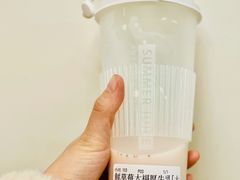 鲜草莓大福厚牛乳-树夏(来福士店)