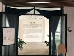 门面-古耳咖啡(北锣店)