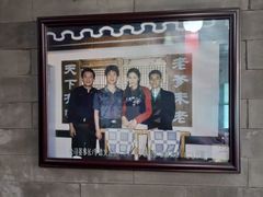 -李老爹香辣蟹(宣武门店)