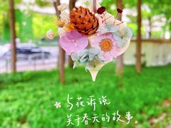 -奶油猫DIY·手工·团建·美陈搭建(宝山万达店)