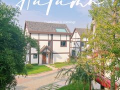 -太阳岛度假酒店