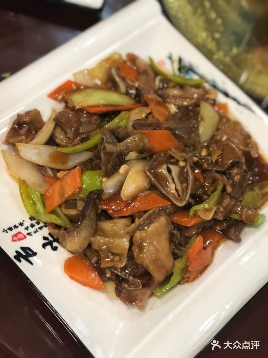 溢香阁扒羊脸图片