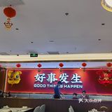 宝总都说好吃的干炒牛河，我也要去吃吃看～