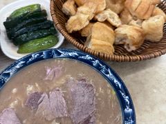-许记糁馆(窑头路总店)