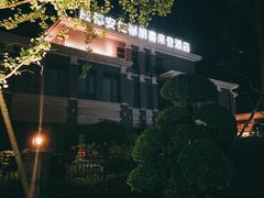 -成都安仁福朋喜来登酒店