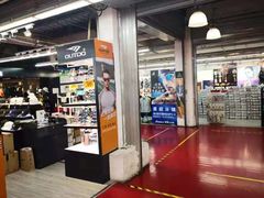 -法雅体育工厂店(皂君庙路店)