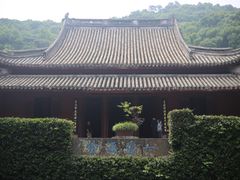 -宁波市保国寺古建筑博物馆